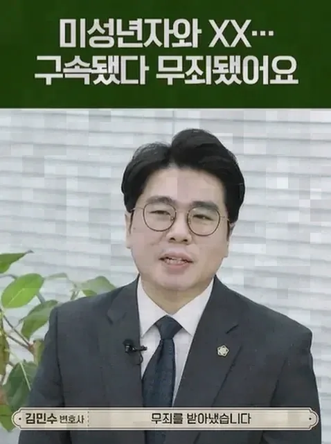 등록 기간과 대상이 되는 정보의 범위