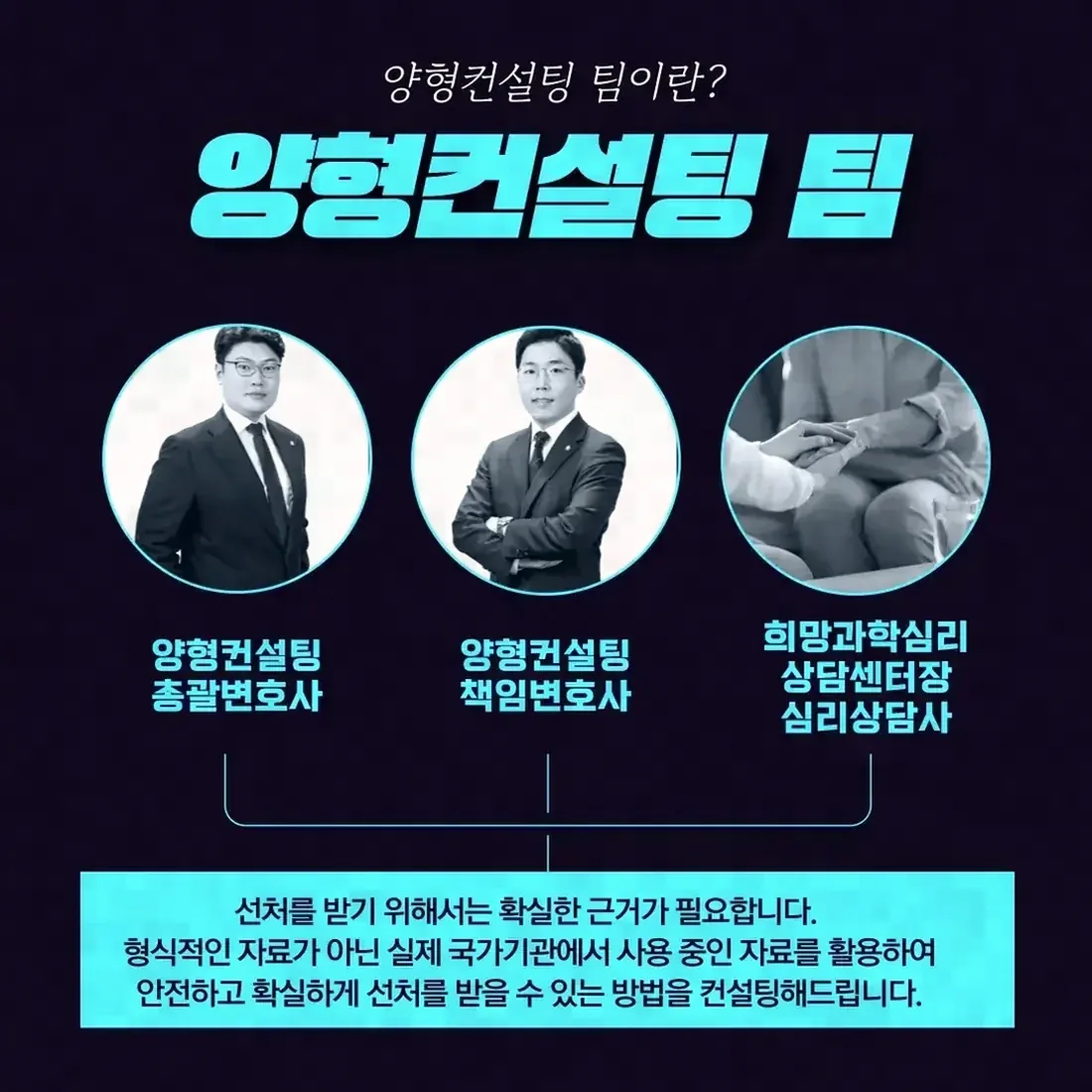 강간 피해자가 이사를 고려하게 되는 상황과 지원 필요성