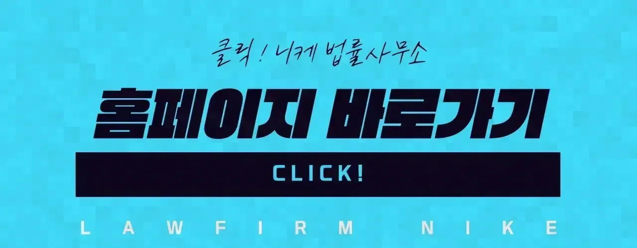 항소심에서 양형이 실제로 조정되는 경우와 그렇지 않은 경우