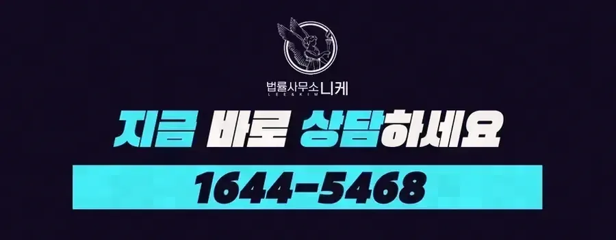 항소심에서 양형이 실제로 조정되는 경우와 그렇지 않은 경우
