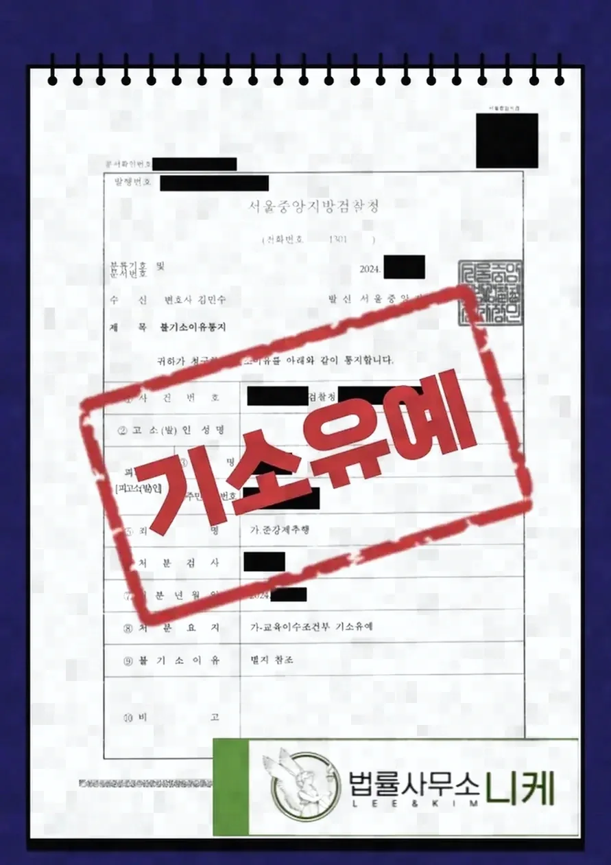 진술서를 작성할 때 지켜야 할 원칙