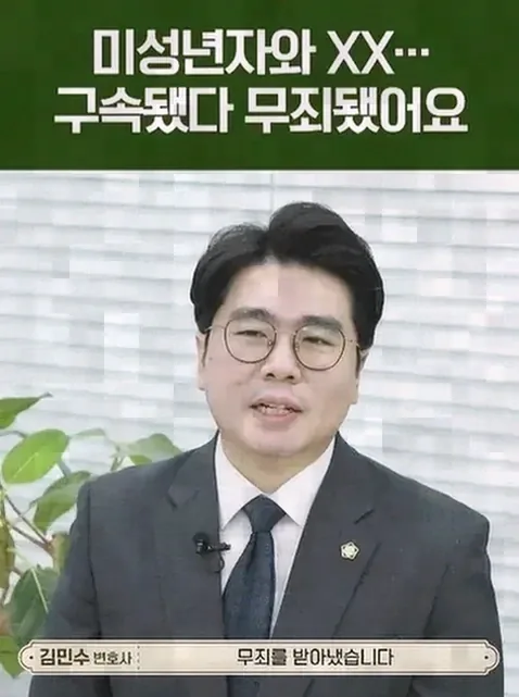 신고자를 파악하려는 시도가 위험한 이유