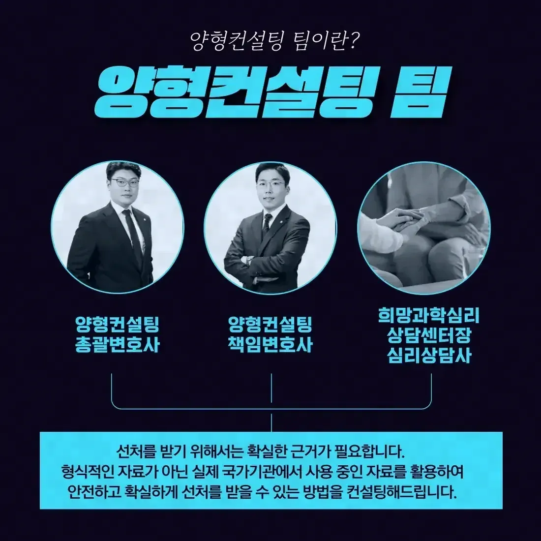 두 절차를 함께 진행할 때 알아야 할 것들