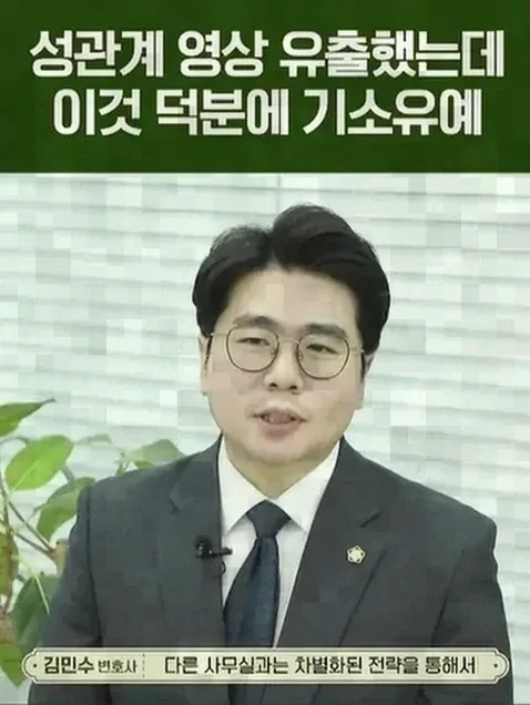 대응 과정에서 실무상 유의해야 할 점