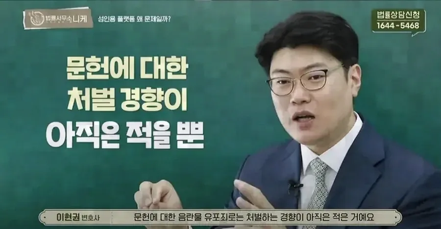 취업 영향을 최소화하기 위해 확인할 점
