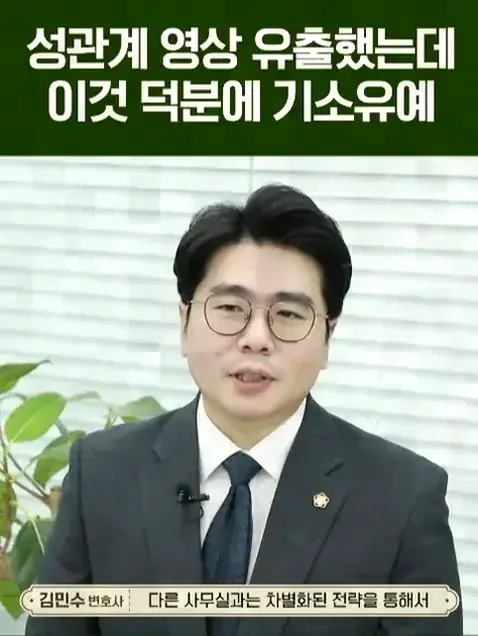 이러한 사건에서 확인해야 할 것들