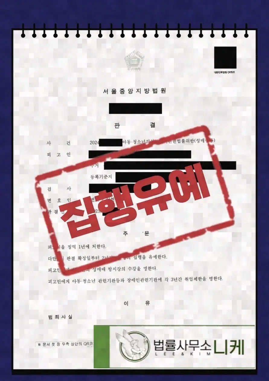 무작정 미루는 것과 정식 연기 신청의 차이