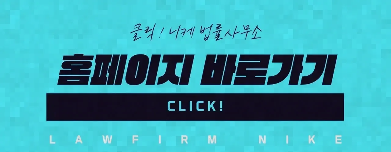 반포할 목적의 소지죄가 별도로 규정된 이유