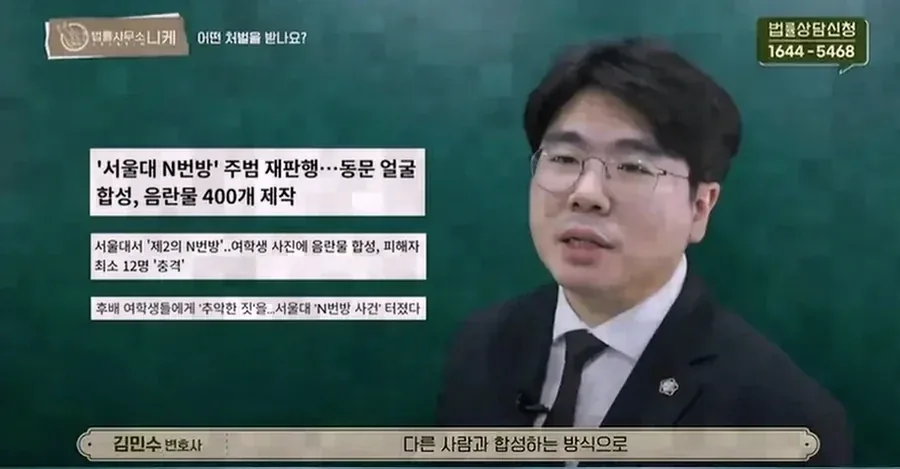 구속영장이 청구되는 사유