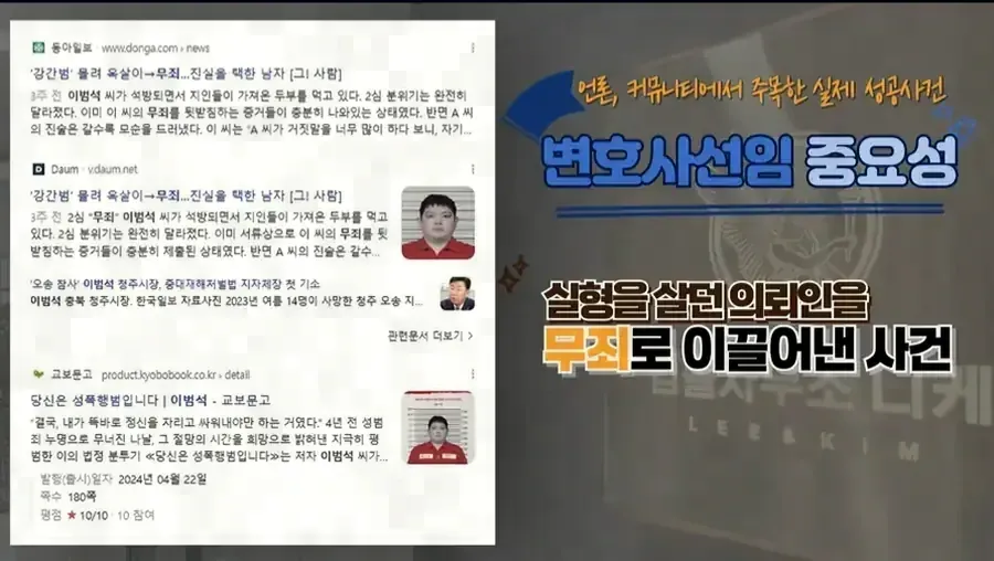 아청법상 신고의무자란 누구이고 어떤 의무를 지나요?