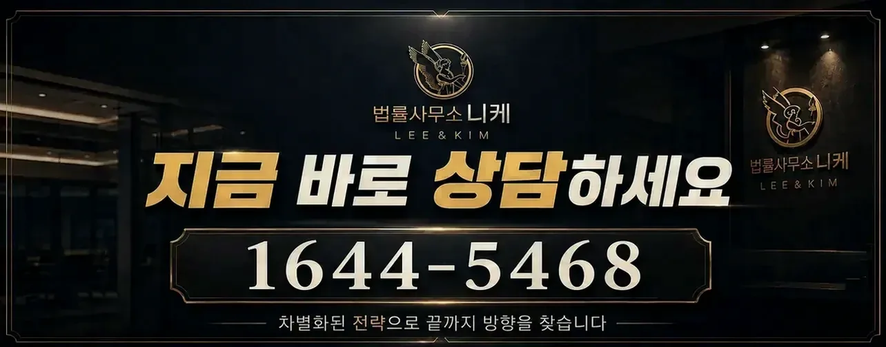 클라우드에 저장된 촬영물이 압수수색 대상이 되는 방식