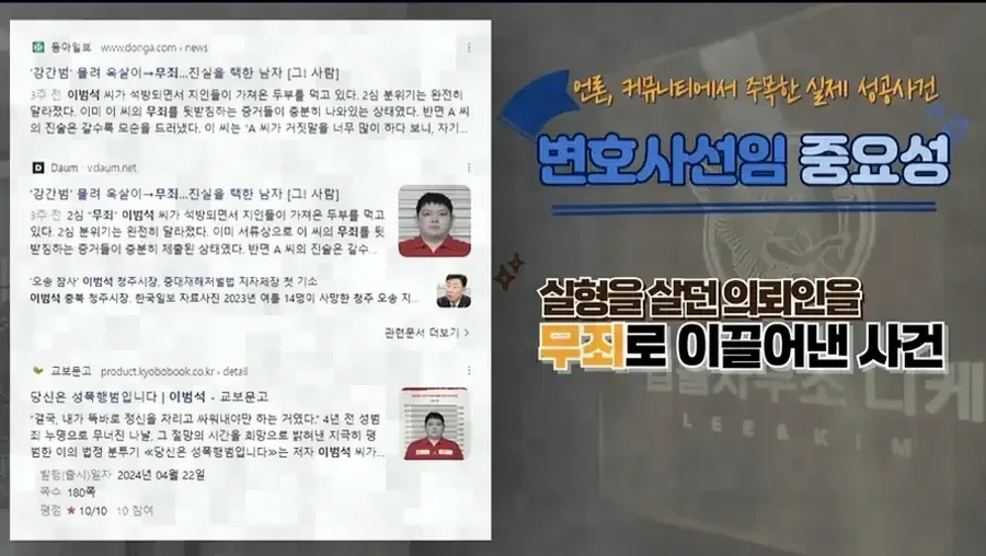 반포의 범위, 몇 명에게 보내야 해당될까