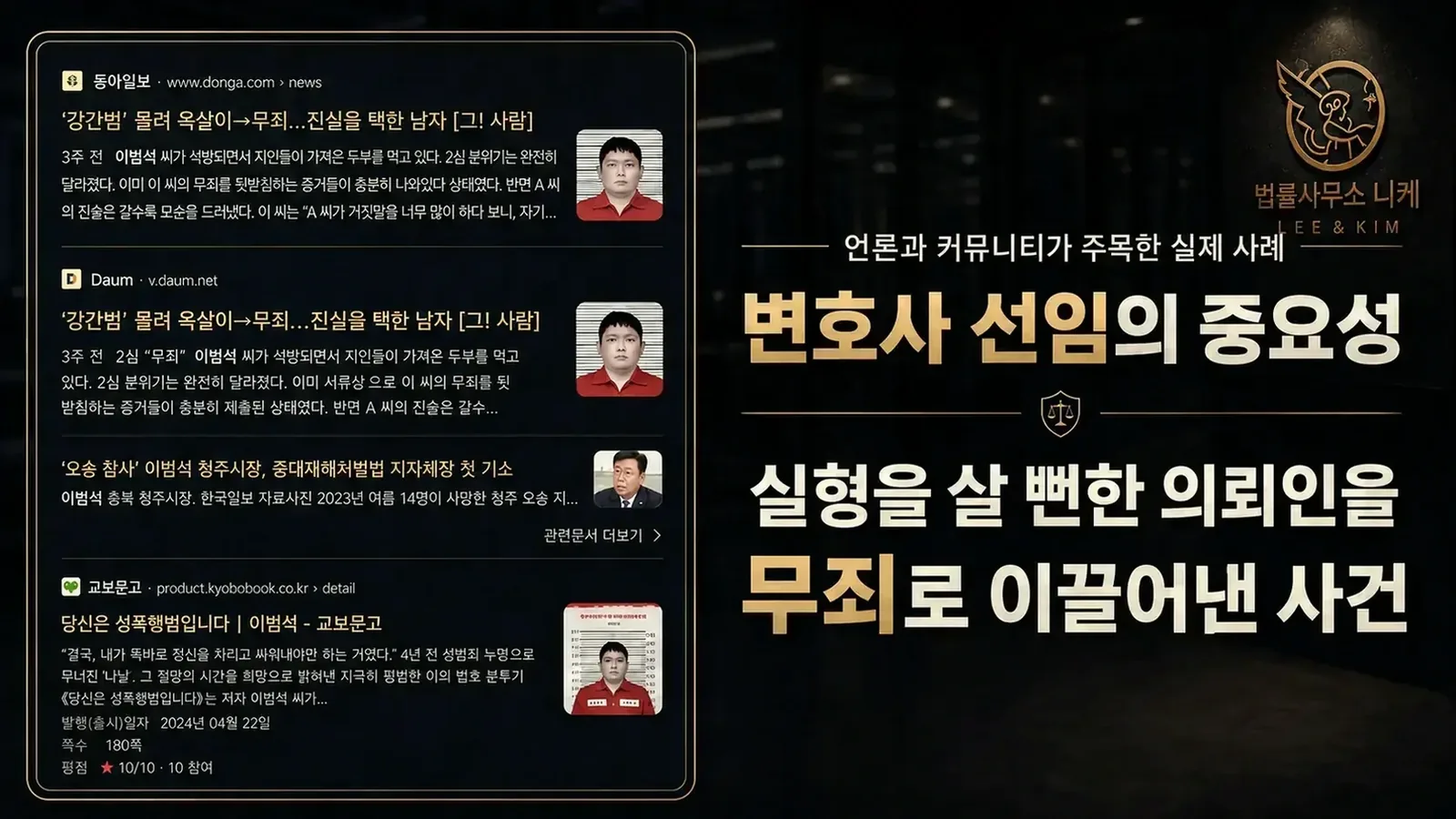 지연으로 인한 심리적 부담을 관리하는 방법