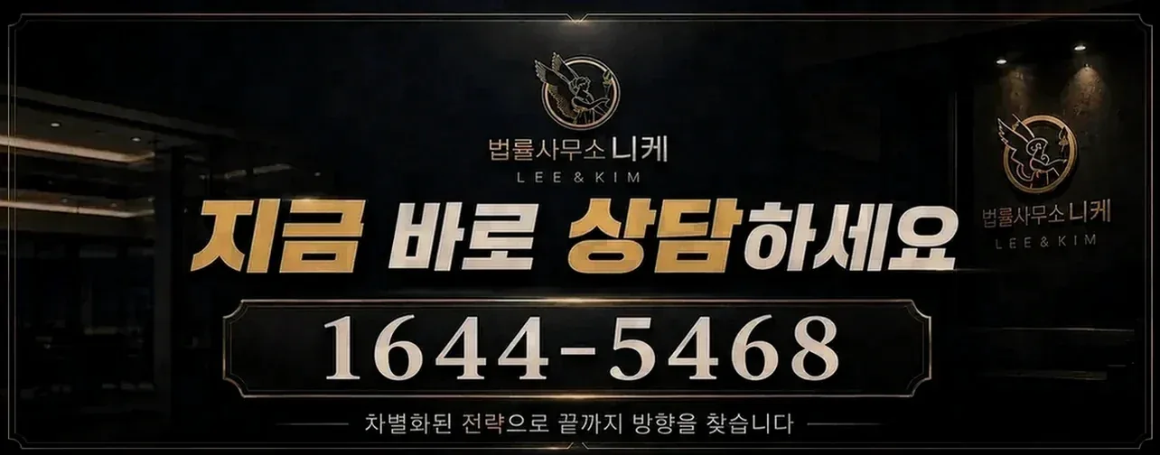 피해자 식별 가능성이 사건에 미치는 영향
