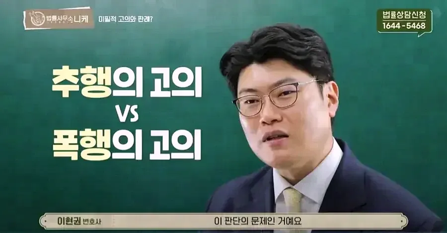 피해자가 가해자의 출국을 막기 위해 취할 수 있는 조치