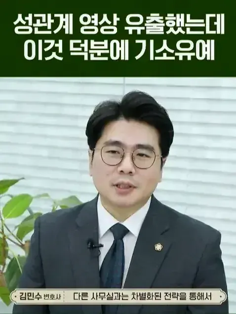 배포 목적이 있었는지, 어떻게 판단하나요?