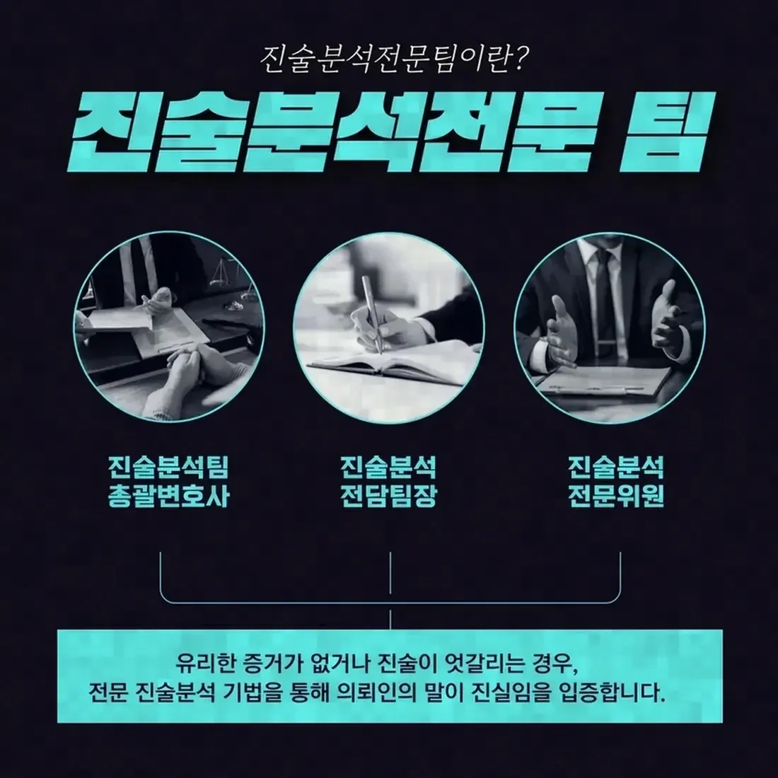 자수를 고려할 때 실무상 유의할 점은