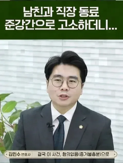 관련 쟁점을 다룰 때 유의할 점