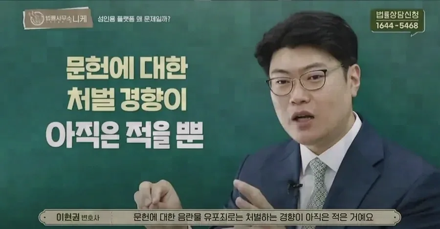 상태 악화를 방치한 경우가 문제되는 상황
