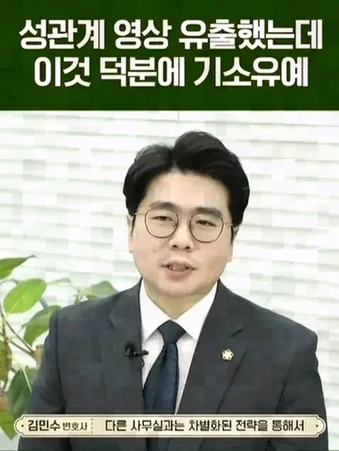 체포 이후 짧은 시간 안에 준비해야 할 대응