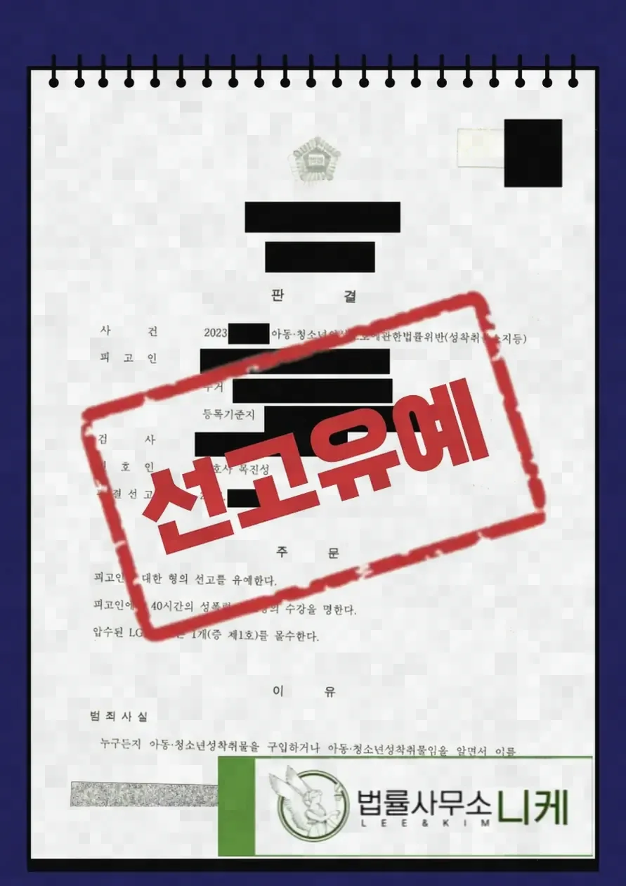 교체 전에 먼저 시도해볼 수 있는 소통 방법