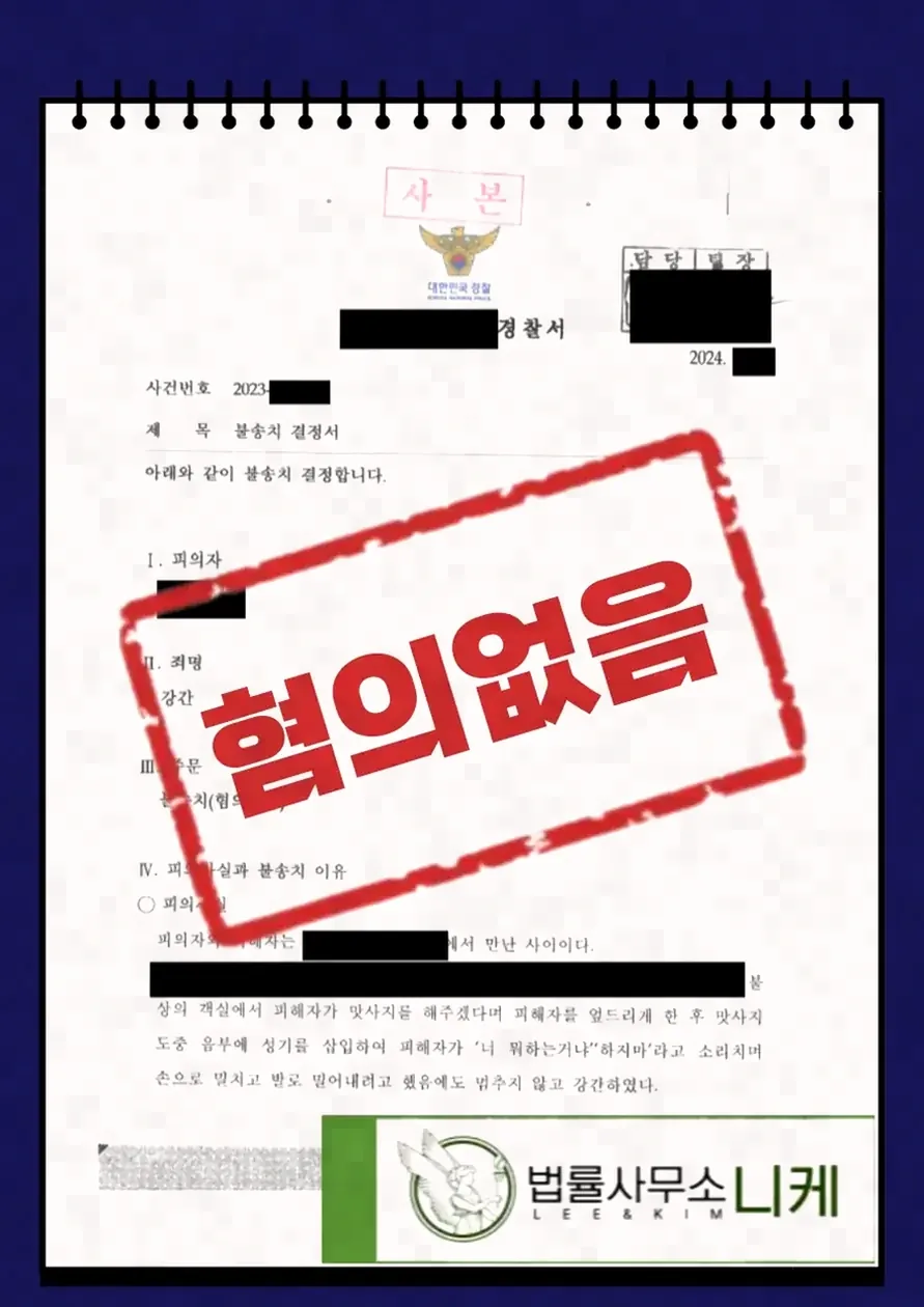 임시숙소 이용 중 함께 받을 수 있는 지원