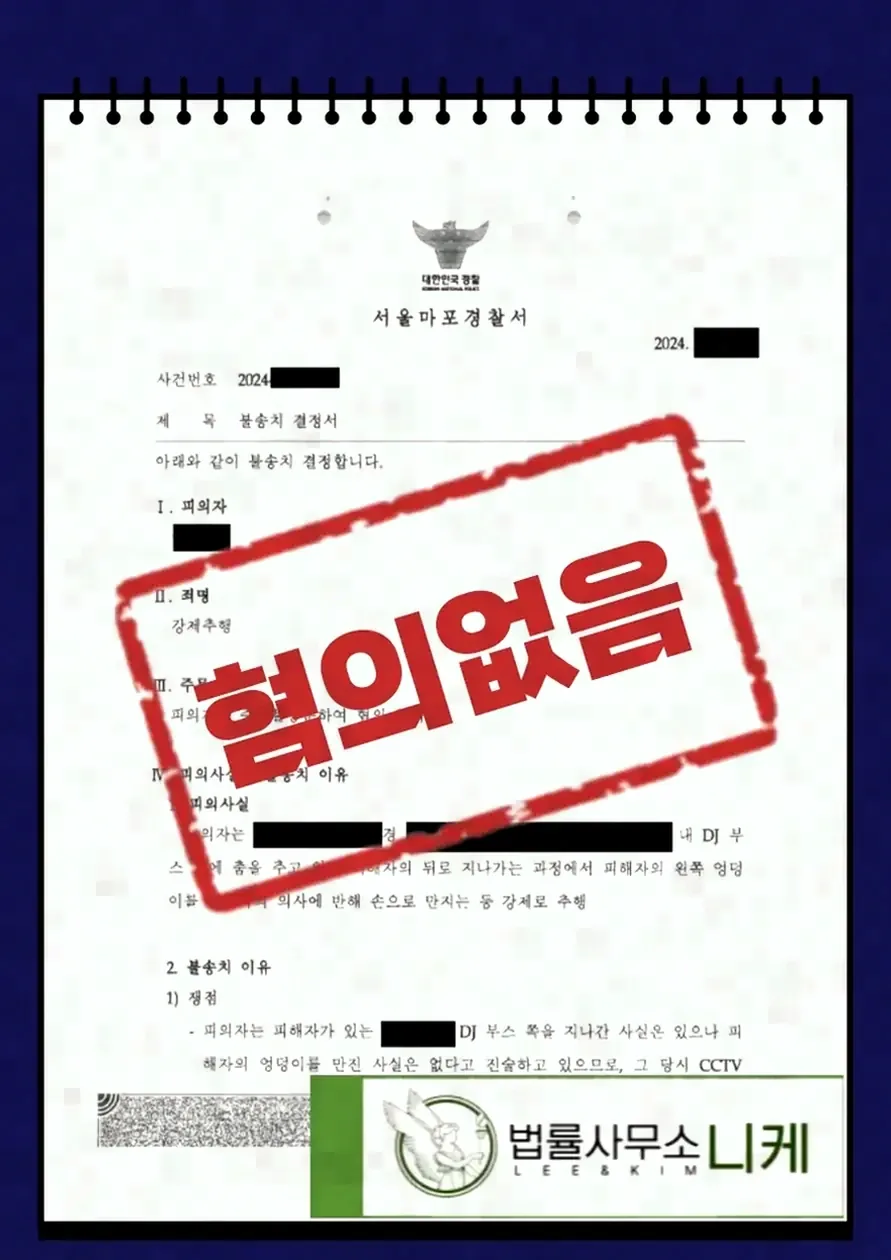 신청 절차와 준비할 서류