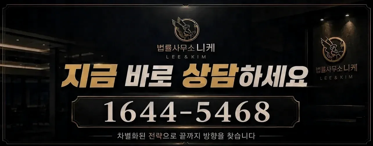 향후를 위해 준비할 수 있는 것들