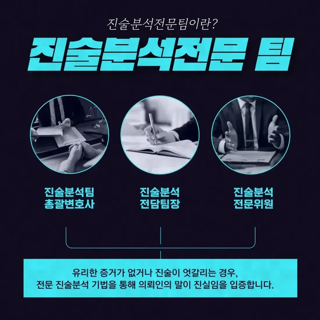 동의하에 찍은 촬영물, 유포하면 왜 처벌받나요?