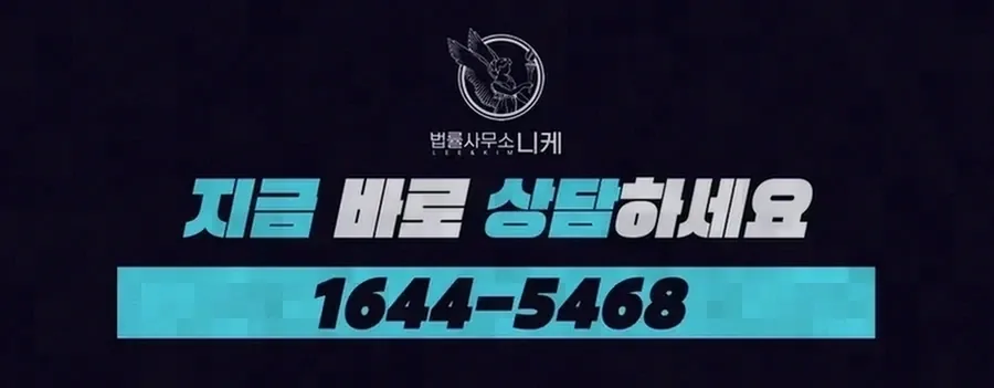 관련 신고를 받았다면 확인할 사항