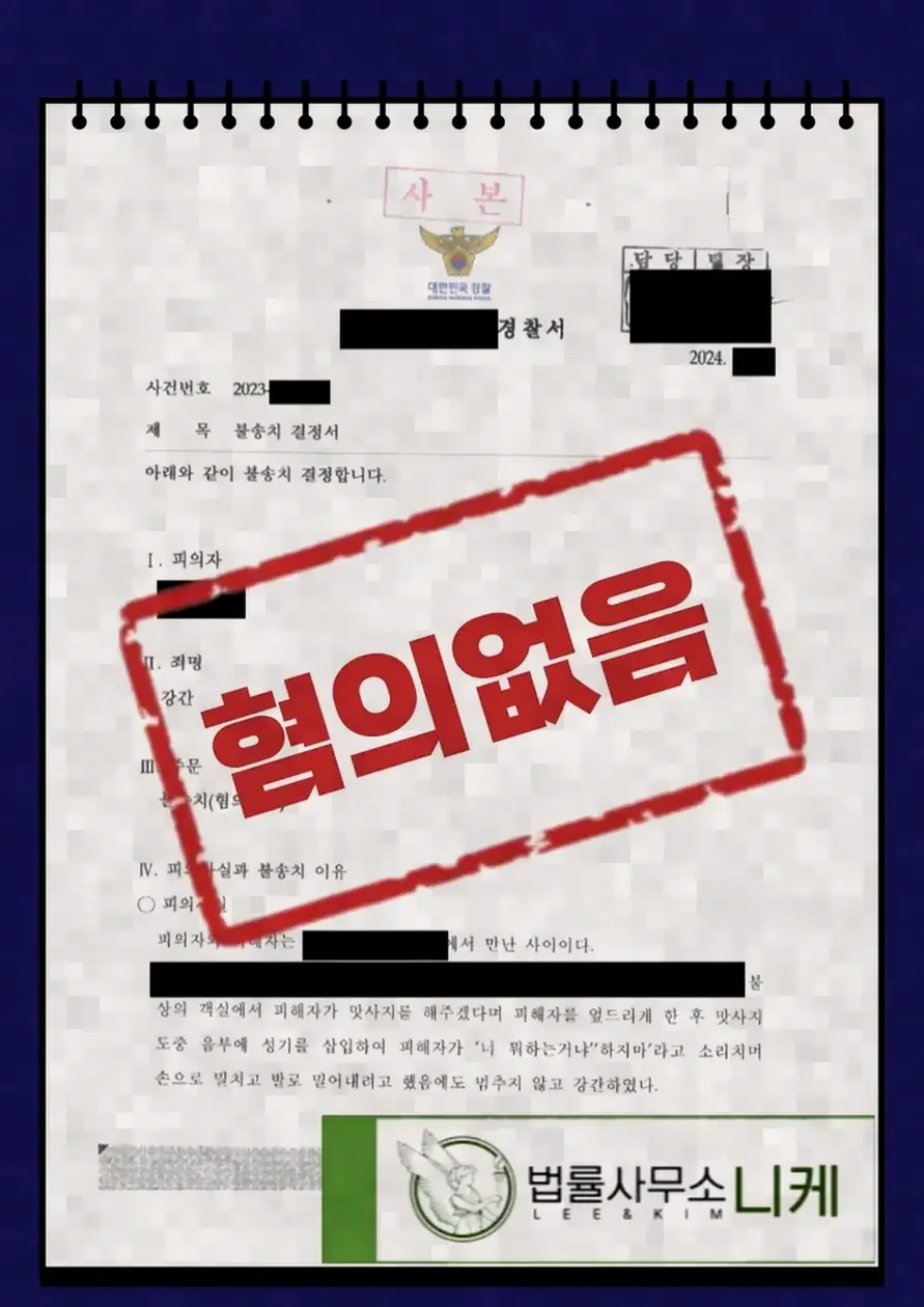 지원을 받고자 한다면 알아둘 점