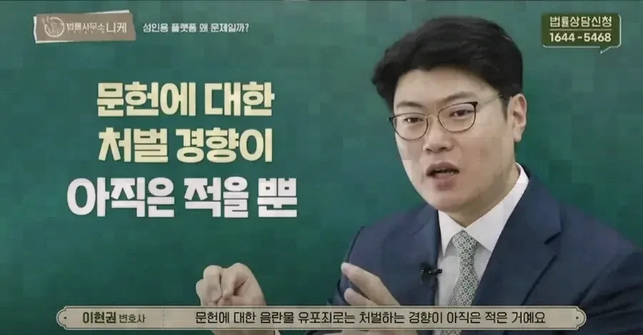 신고 이후 헬스장 이용자가 챙겨야 할 절차