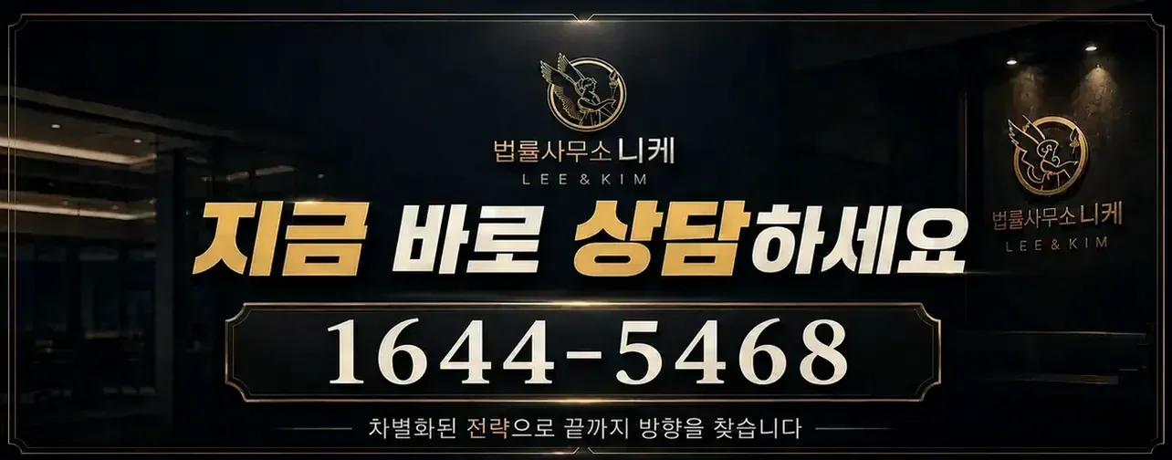 디지털포렌식 절차에서 확인되는 내용