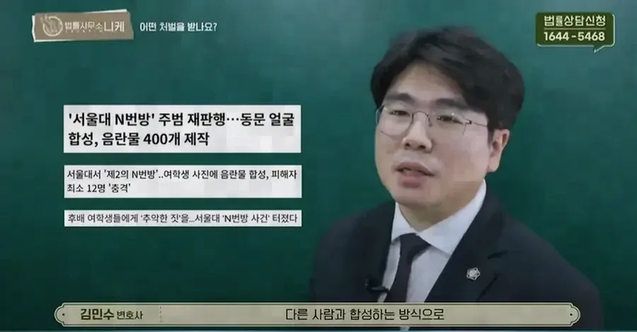 단둘이 있는 상황의 특수성