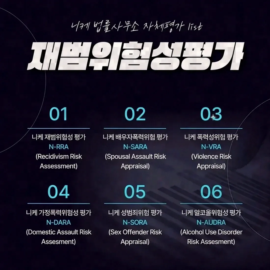 청소년끼리의 사진 공유가 아청법 위반으로 문제 되는 구조